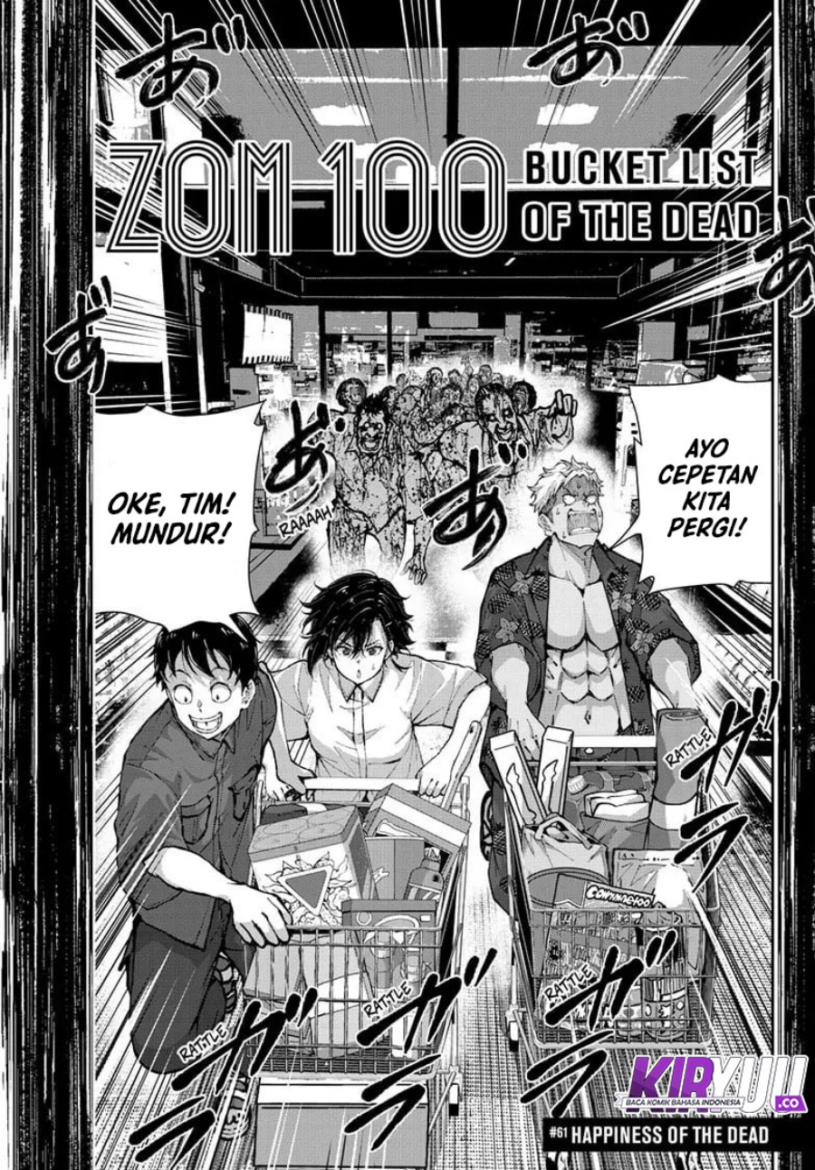Zombie 100 ~Zombie ni Naru Made ni Shitai 100 no Koto~ chapter 61